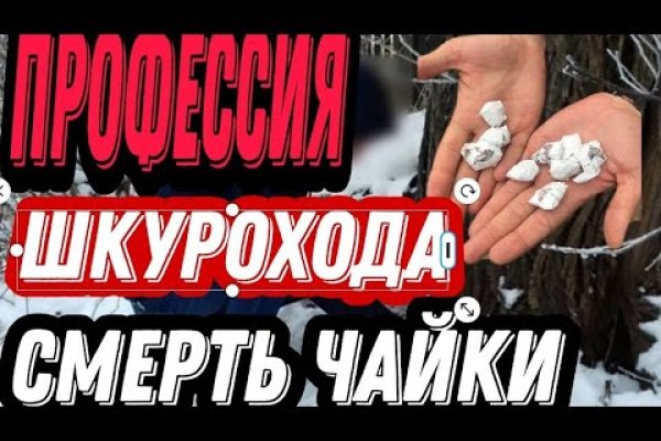 Кракен что это такое маркетплейс