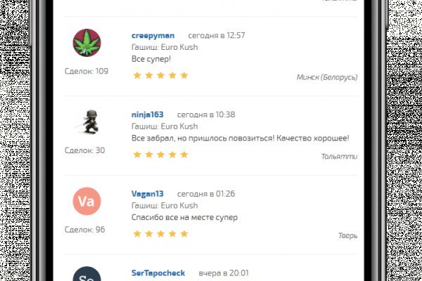 Кракен маркетплейс 2025