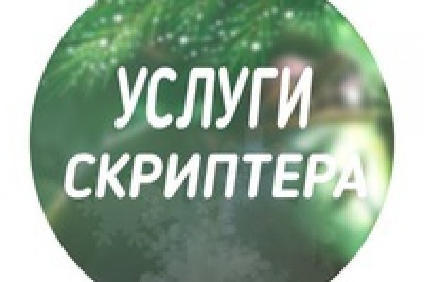 Сайт кракен не работает почему